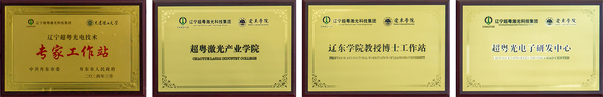 图片展示